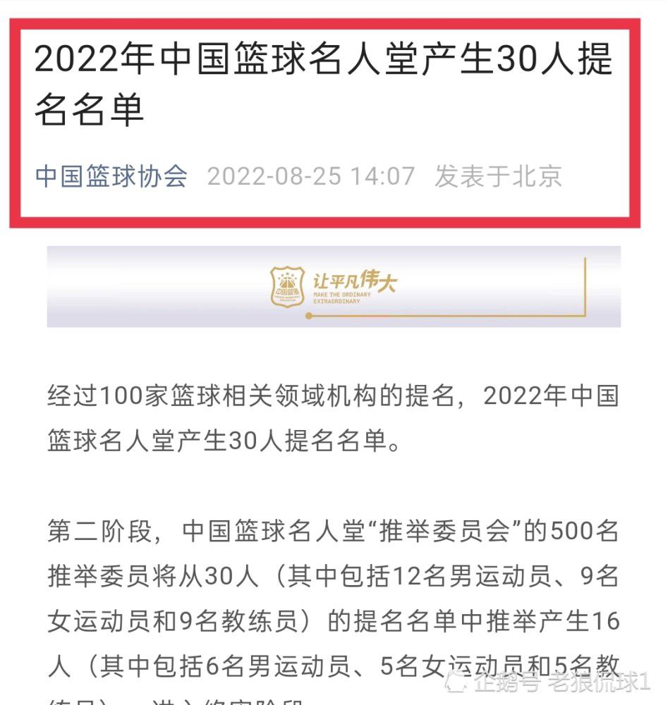 据法国媒体《足球市场》报道，阿莱格里希望补强中场阵容，尤文总监已经和托马斯、菲利普斯、霍伊别尔的团队进行了联络。